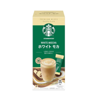 Kenko Foods - Café Instantáneo Premium Mix Mocha Blanco Starbucks 96 Gr 4 Unid.