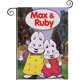 thumbnail image 1 of Max y Ruby-bandera de jardín temática. Regalo perfecto para fans, amigos y familiares, ideal para actividades al aire libre y decoración de fiestas.28CM*45CM, 1 of 6