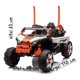thumbnail image 3 of Buggy A Bateria Utv 4x4 Con Control Remoto 12v, 3 of 3