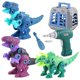 thumbnail image 3 of Ensamblaje De Dinosaurio De Tallo Juego De Ensamblaje De Juguetes De Bricolaje Para Ni?os De 4 5 6 7 A?os, 3 of 5