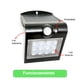 thumbnail image 4 of Foco Aplique Solar Muro Exterior 1,5w 220lm Ip65 Cálida 8h Negro, 4 of 8