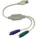 thumbnail image 2 of Adaptador cable usb ps2 teclado mouse, 2 of 3