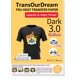 thumbnail image 1 of Camiseta TransourDream Tru-Heat Dark 3.0 de papel de transferencia de calor, 1 of 6