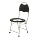 thumbnail image 4 of Asiento De Inodoro Elevado Con Respaldo, Orinal Antideslizante Para Baño, Inodoro Para Adultos, 4 of 5