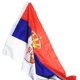 thumbnail image 5 of Bandera de Serbia Boolavard 90 x 150 cm, impermeable, doble cara, 5 of 7