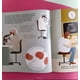 thumbnail image 2 of ¿Como se hacen los bebes?, 2 of 6
