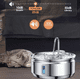 thumbnail image 3 of Bebedero Automático Gatos Perros Fuente Agua 3.2l Inox, 3 of 8