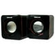 thumbnail image 1 of Parlante Para Pc O Notebook 2.0 Usb Y Auxiliar - Ps, 1 of 3