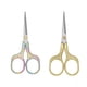thumbnail image 1 of tijeras pequeñas de precisión vintage para cortar el pelo, barba, bordar, manualidades y uso diario., 1 of 5
