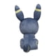 thumbnail image 4 of Pokémon de peluche: centro, lo mismo que Umbreon, 19 cm, 4 of 4