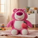 thumbnail image 3 of Peluche Oso Lotso Con Fresa 50 cm, 3 of 3