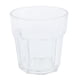 thumbnail image 4 of taza de acrílico taza de plástico para cerveza café té vodka taza 150 ml, 4 of 5