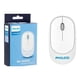 thumbnail image 4 of Mouse Inalambrico Usb Silencioso 3 Botones Blanco Pro, 4 of 5