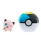thumbnail image 1 of Juguete Pokémon Clip N Go Jigglypuff con bola lunar para niños mayores de 4 años, 1 of 3