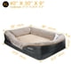 thumbnail image 2 of Cama Ortopédica De Espuma Viscoelástica Xl Para Perros Grandes, 2 of 7
