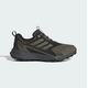 thumbnail image 1 of Zapatillas Adidas Terrex trail running Tracefinder US 10, 1 of 3
