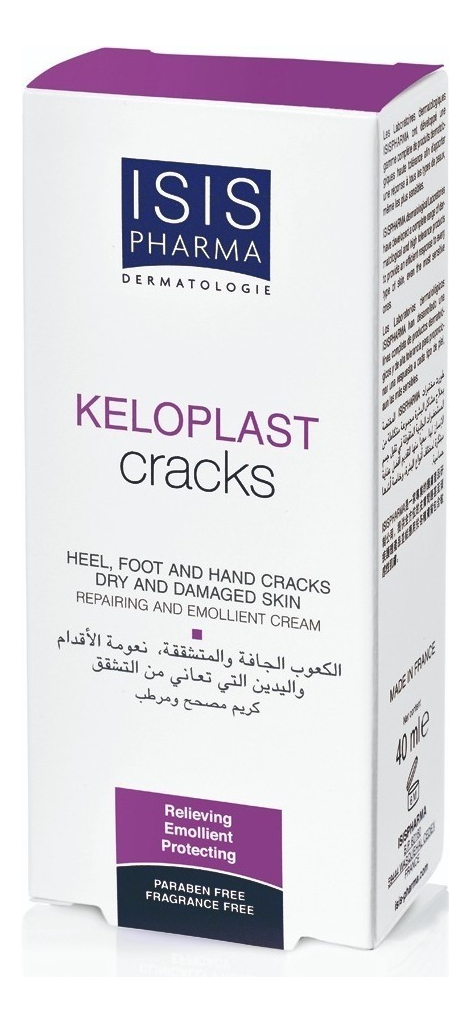 Isispharma - Keloplast Cracks Crema Reparadora Grietas De Talones, Pies