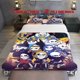 thumbnail image 1 of 3pcs Underworld Themed Printed Three Piece Bedding Set Soft Quilt Cover And Two Pillowcases, 1 of 5