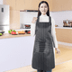 thumbnail image 4 of Paquete de 2 delantales de cocina, delantal de chef suave con pechera ajustable y bolsillos para hombres y mujeres., 4 of 5