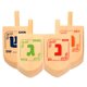 thumbnail image 4 of Dreidel Izzy 'n' Dizzy de Madera para Janucá Paquete de 4 Mediano, 4 of 6