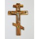thumbnail image 1 of Cruz Ortodoxa Rusa de Madera de Olivo Bethlehem Gifts TM 25 cm, 1 of 4