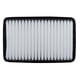 thumbnail image 2 of Filtro aire suzuki swift 1.2 2017 2018, 2 of 3