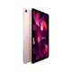 thumbnail image 2 of Tablet Apple iPad Air 2022 10.9 pulgadas, 64 GB, Wi-Fi, rosa, reacondicionada, 2 of 6