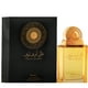 thumbnail image 1 of Valley Of Love Edp 100ml Unisex, 1 of 2