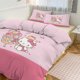 thumbnail image 1 of Cute Hello Kitty Bedding Sets for Girl Women Twin Size, 1 of 5