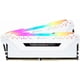 thumbnail image 2 of Memoria RAM Corsair 16GB (2 x 8GB) DDR4, 2 of 3