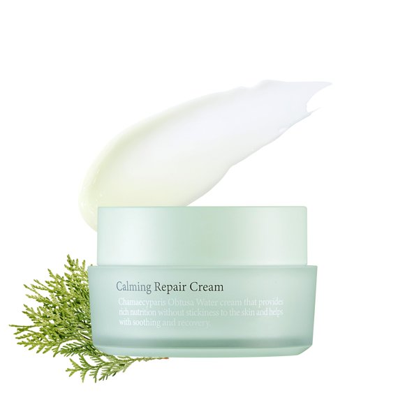 Crema Hidratante Calmante LU'PIUM 50 ml