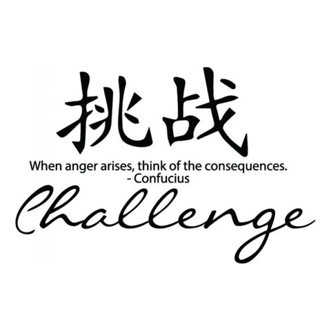 Rienda Libre Graphics - Decomural Challenge Chinese Symbol Ws-34123