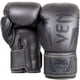 thumbnail image 2 of Guantes de Boxeo Venum Elite Gris para Boxeo, Muay Thai y Kickboxing, 2 of 4