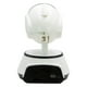 thumbnail image 5 of Cámara IP WiFi PTZ 720p Philco (modelo 3860), 5 of 5