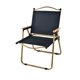 thumbnail image 4 of Silla Plegable Para Acampar, Muebles Portátiles Para Exteriores, Sillón Para Caza Y Playa, 4 of 5