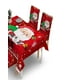 thumbnail image 2 of Mantel De Navidad Mas 6 Fundas De Sillas, 2 of 4