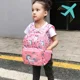 thumbnail image 2 of Girls Primary School Bag Cute Backpacks For Children Satchel Kawaii Book Bag Cartoon Horse Kids School Backpack Wholesale Bags, 2 of 3