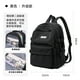 thumbnail image 1 of School Backpack for Women, Waterproof Aesthetic Laptop Backpack Fit 15.6 inch, Travel Work Daypack for Teens, 1 of 3