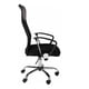 thumbnail image 2 of Silla Ejecutiva Malla 122x55x64 cm Negra, 2 of 3