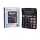 thumbnail image 3 of Calculadora De Numeros Grandes 12 Digitos Negocio Hogar, 3 of 3