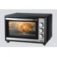 thumbnail image 4 of Horno Eléctrico De Mesa Atma con Grill 45l 1800w Convección y Spiedo, 4 of 7