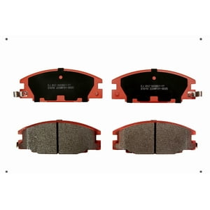 Ital Brakes Pm - Set Pastillas Frenos Ital Brakes Delanteras Para Chevrolet Luv 2000 2011