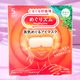 thumbnail image 3 of Máscara de ojos Steam Kao MegRythm Forest Scent, 20 minutos (5 unidades), 3 of 4