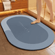 thumbnail image 1 of Alfombra De Baño Secado Rápido Anti Moho, 1 of 3