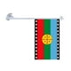thumbnail image 2 of Bandera Mediana Mapuche 28x40 cm Auto Fiestas Patrias, 2 of 3