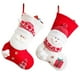 thumbnail image 3 of Pack 2 Botas Navidad en Tela tejida, 3 of 7