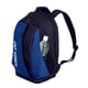 thumbnail image 3 of Mochila Yonex Pro 92412 M Azul Cobalto, 3 of 3