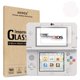 thumbnail image 1 of Protector de pantalla AKWOX para New Nintendo 3DS - Pack de 2, 1 of 7