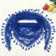 thumbnail image 1 of suxuMhao Pañuelo Triangular de Encaje, Decoración, 55x18in 3 Piezas Azul Oscuro, Bandana de Encaje, Bandana Transparente con Borlas, Pañuelo Triangular Floral, Pañuelo Suave y Transpirable con, 1 of 4