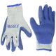thumbnail image 1 of Guantes protectores Beiersdorf-Jobst para compresión - Talla pequeña, 1 of 1